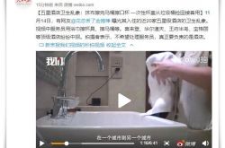 【7分钟科普】通辽咨询电话_哔哩哔哩-2